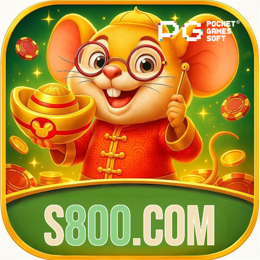 s800.com