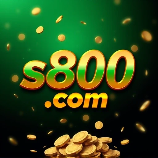 Logotipo s800.com
